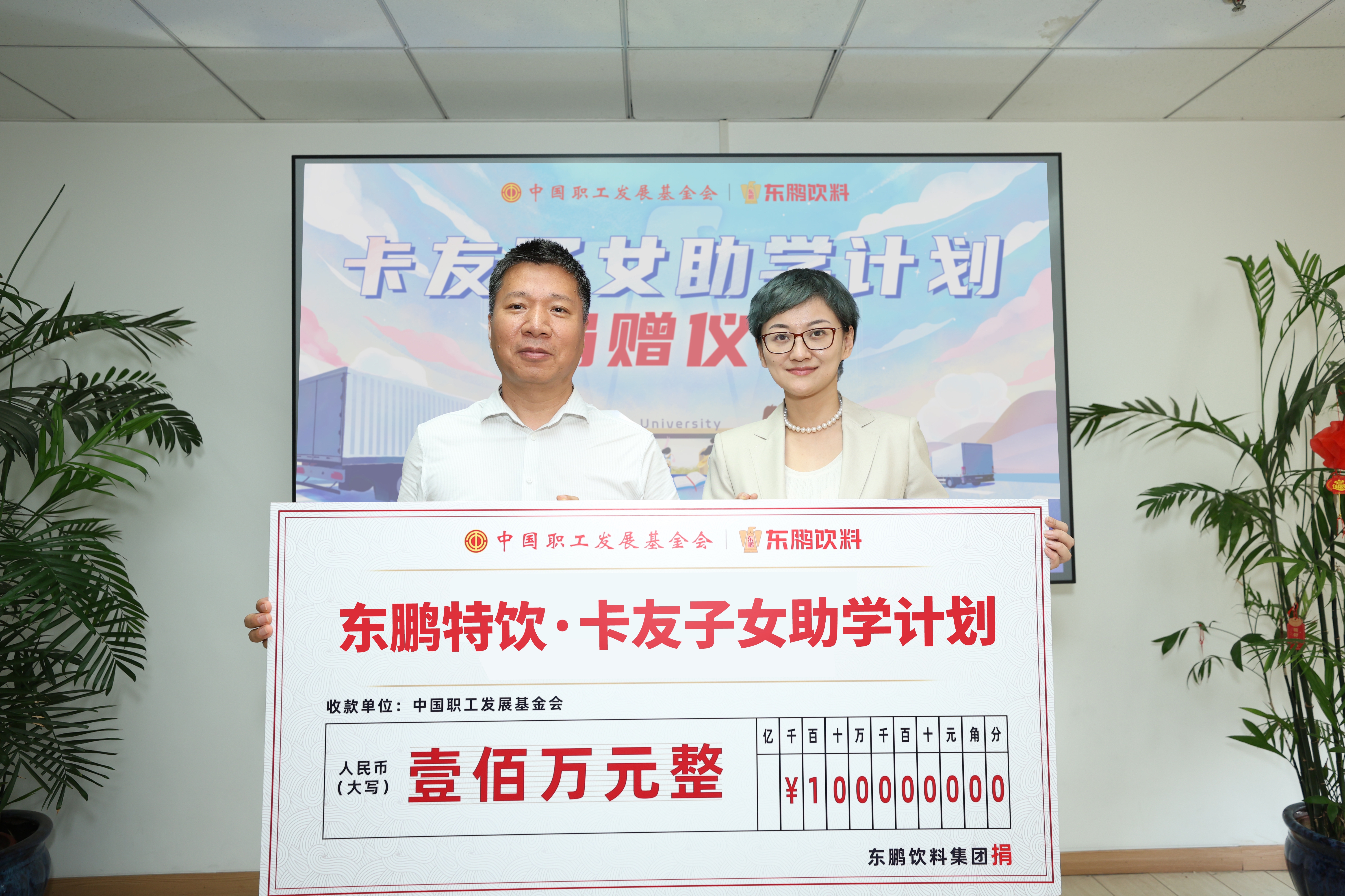 ng28.com - 相信品牌的力量