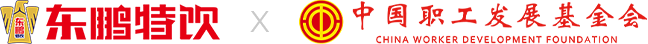 ng28.com - 相信品牌的力量