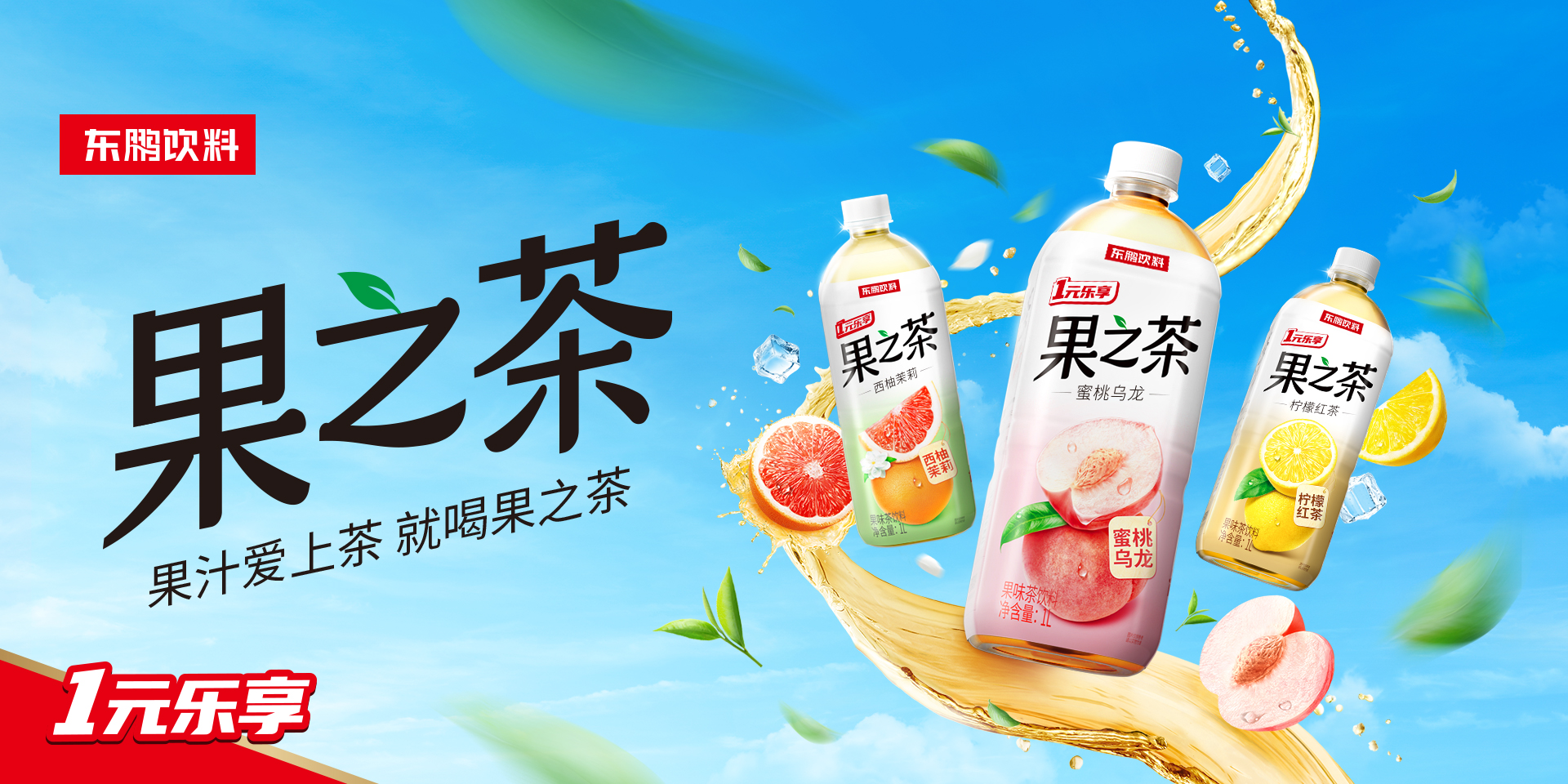 ng28.com - 相信品牌的力量