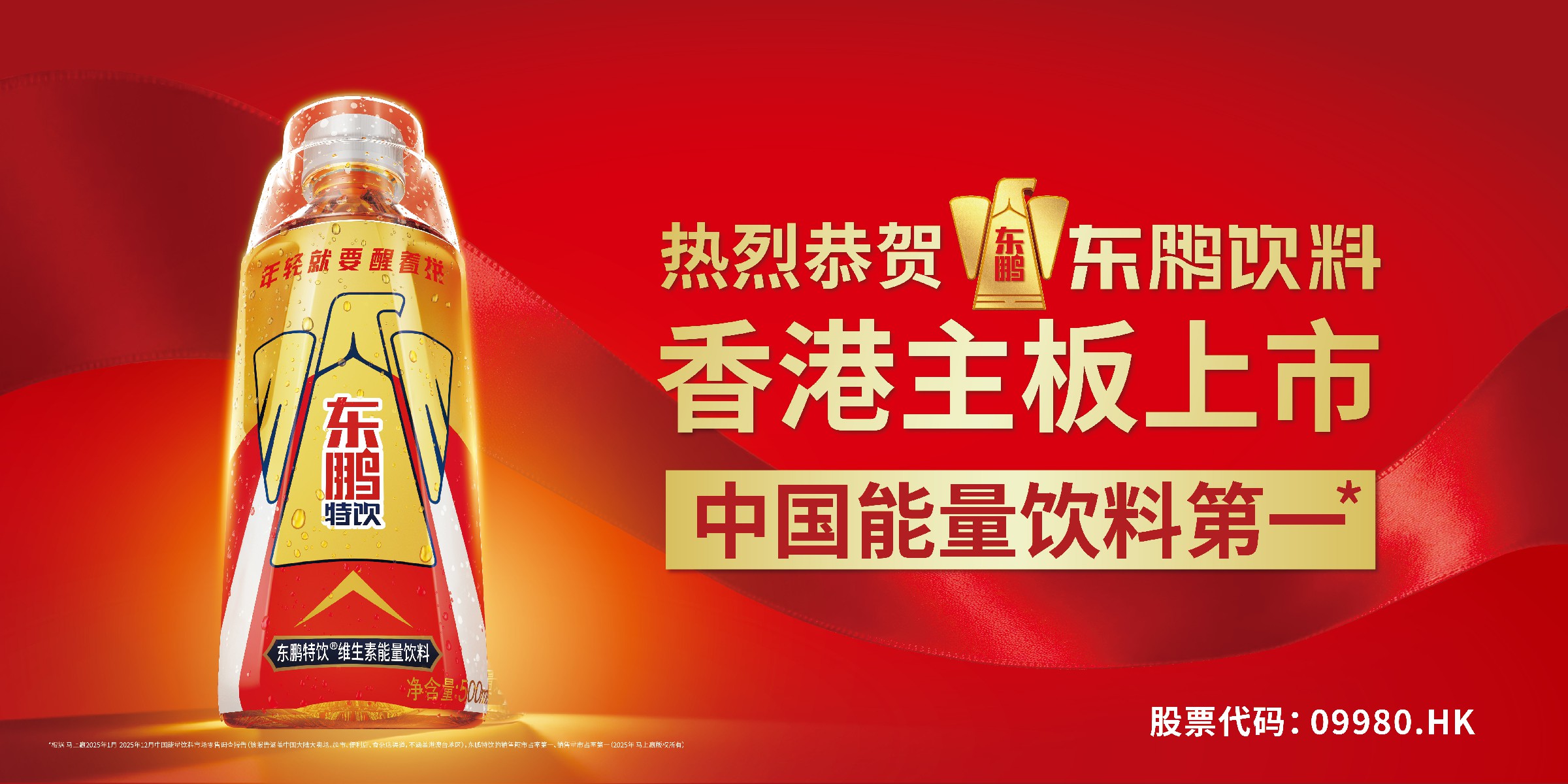 ng28.com - 相信品牌的力量